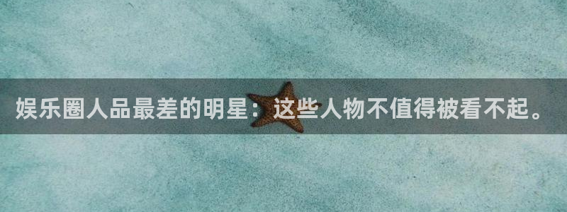 苹果版美狮贵宾会下载安装