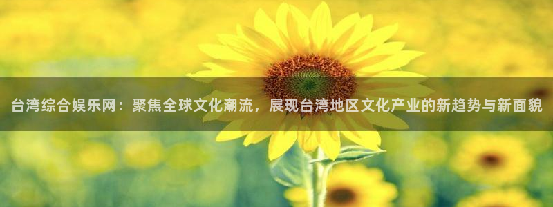 美狮贵宾会网页登录