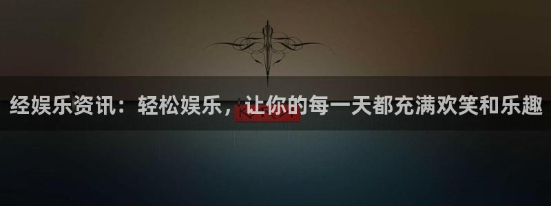 美狮贵宾会苹果手机下载链接