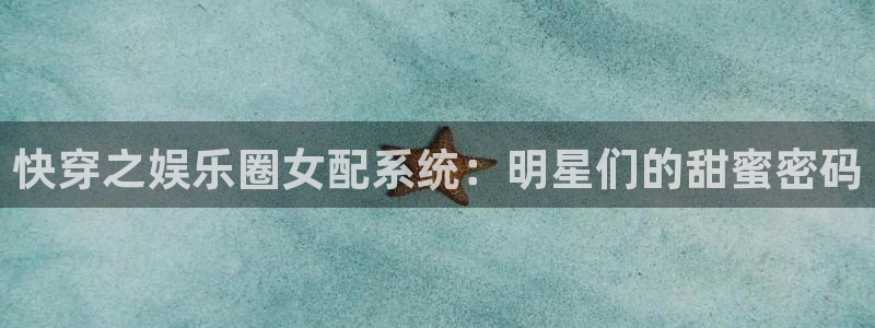 壹号电子娱乐app下载最新版本