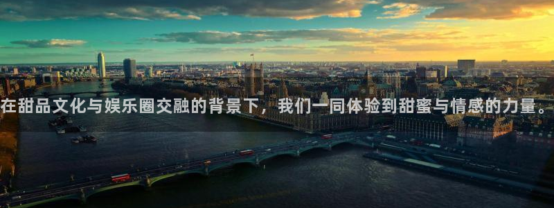 壹号大舞台