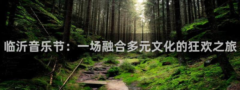 美狮贵宾会链接