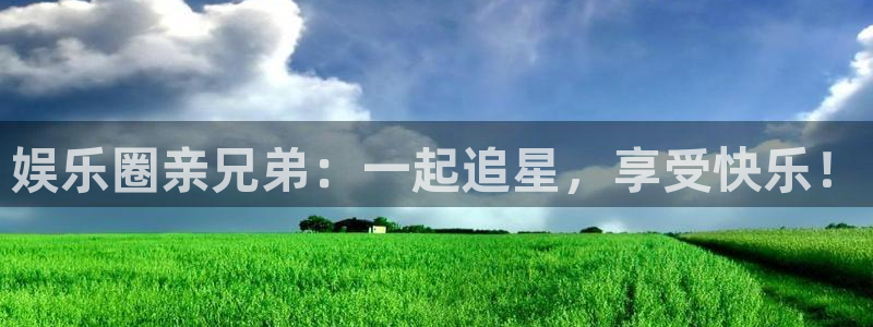美狮贵宾会.ccm官网版