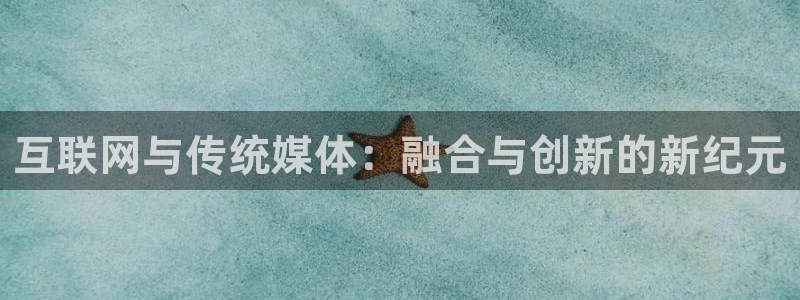 美狮贵宾会免费注册