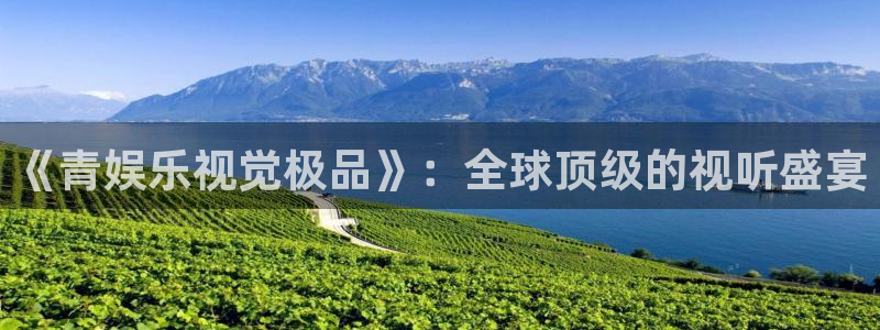 壹号大舞台入口