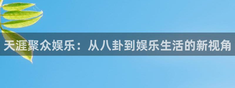 壹号大舞台,有梦你就来
