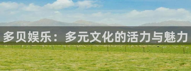 美狮贵宾会官网